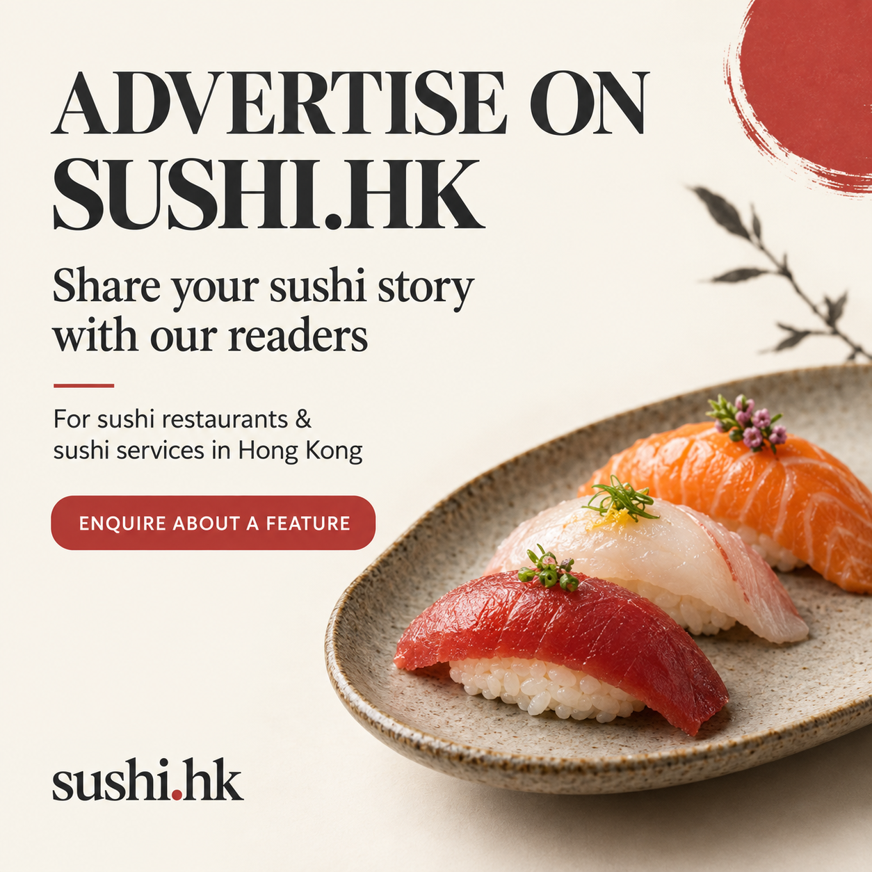 Sushi.hk|香港壽司指南