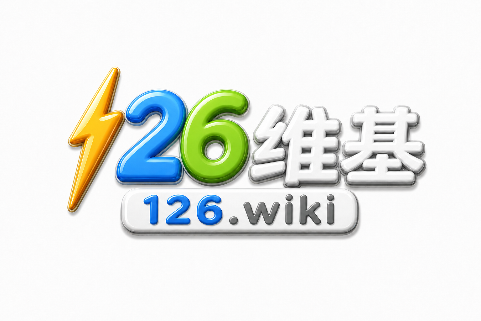 PG支付网关